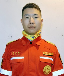 XU RU HUI