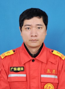 ZHANG LUNG