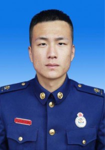 DUAN YU KUN