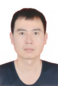 LUO WEI